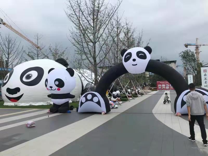 大理大熊猫广告气模